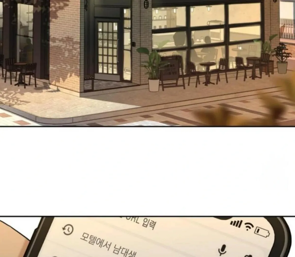 Read Reverse Thinking chapter 4 image 134 on Lezhin