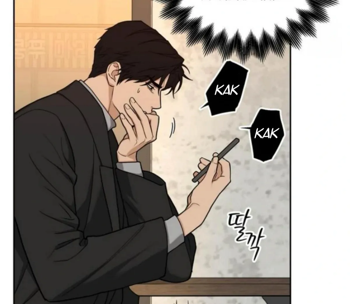 Read Reverse Thinking chapter 4 image 138 on Lezhin