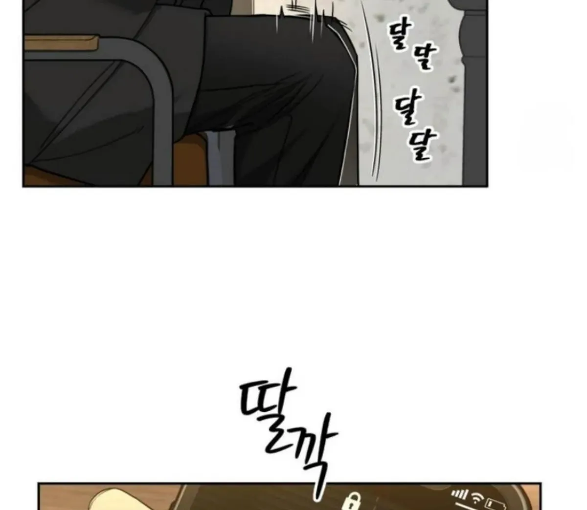 Read Reverse Thinking chapter 4 image 139 on Lezhin