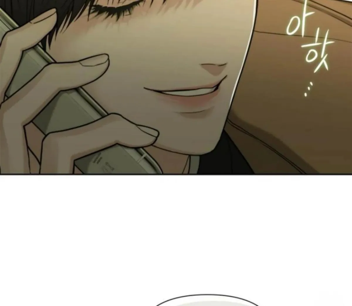 Read Reverse Thinking chapter 4 image 159 on Lezhin