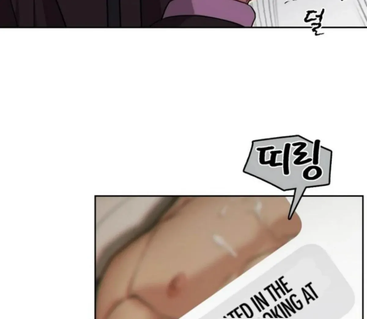 Read Reverse Thinking chapter 4 image 21 on Lezhin