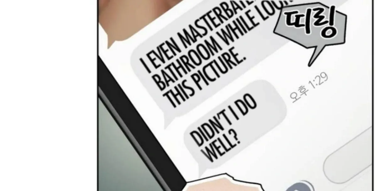 Read Reverse Thinking chapter 4 image 22 on Lezhin