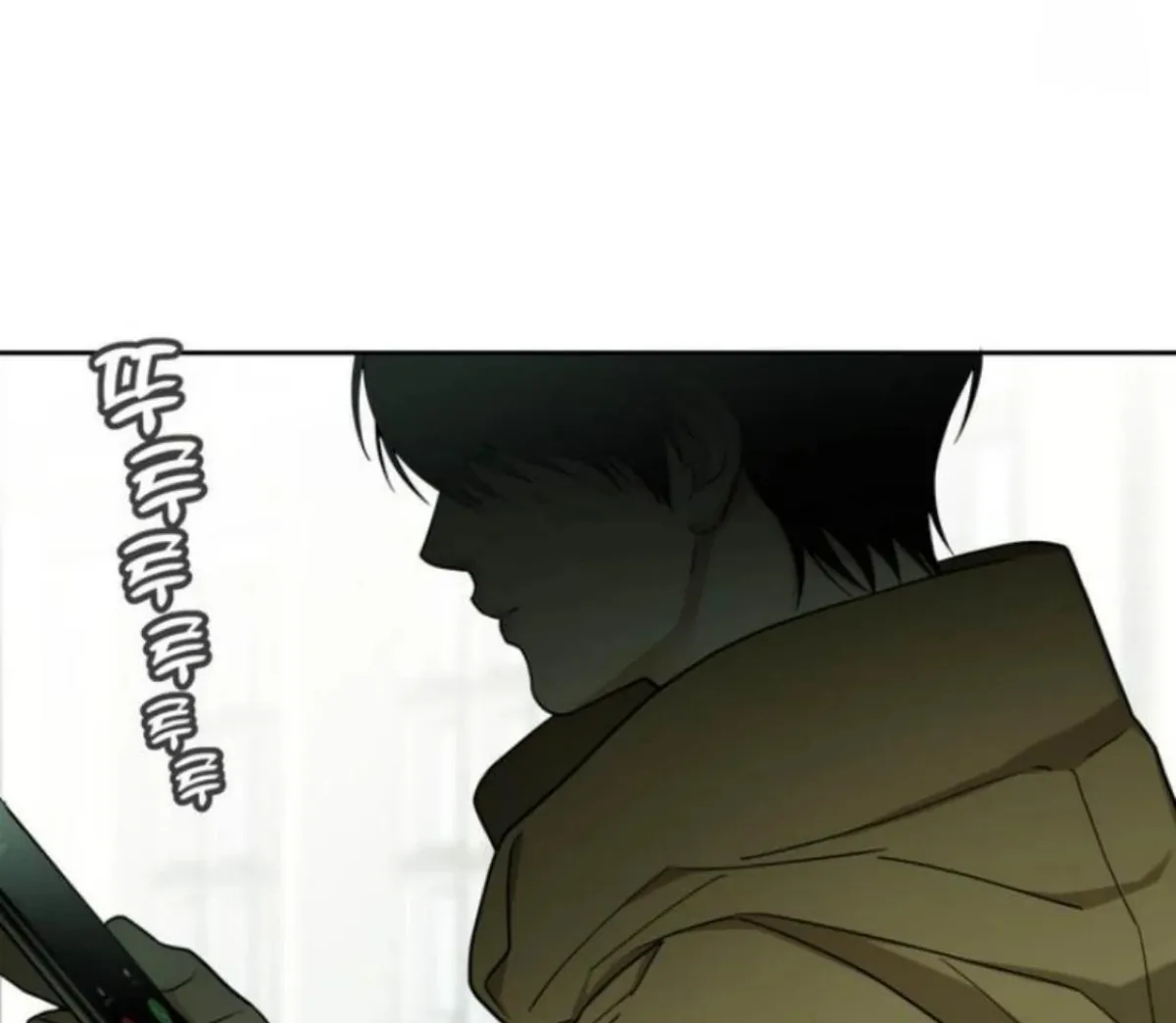 Read Reverse Thinking chapter 4 image 26 on Lezhin