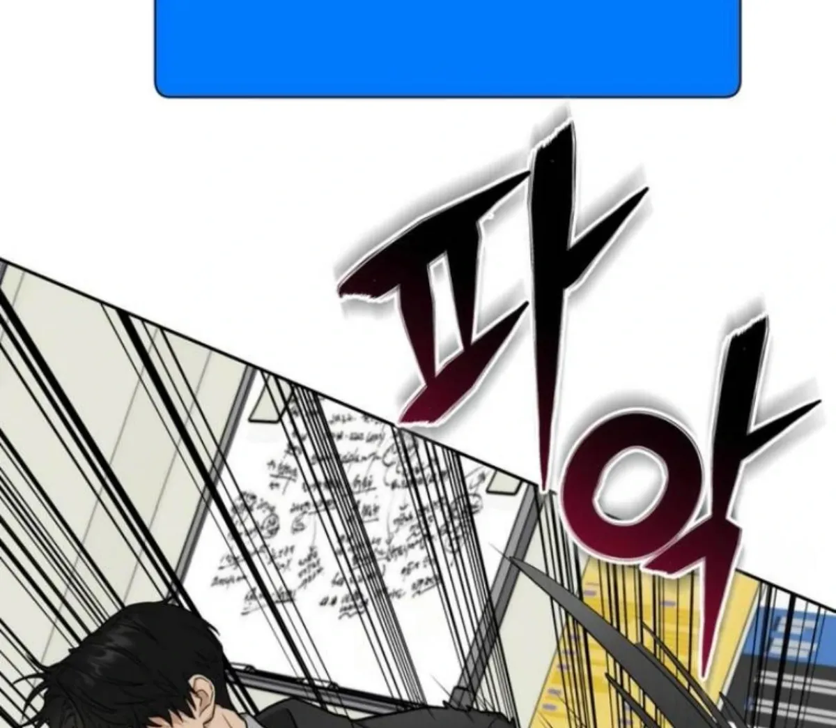 Read Reverse Thinking chapter 4 image 39 on Lezhin