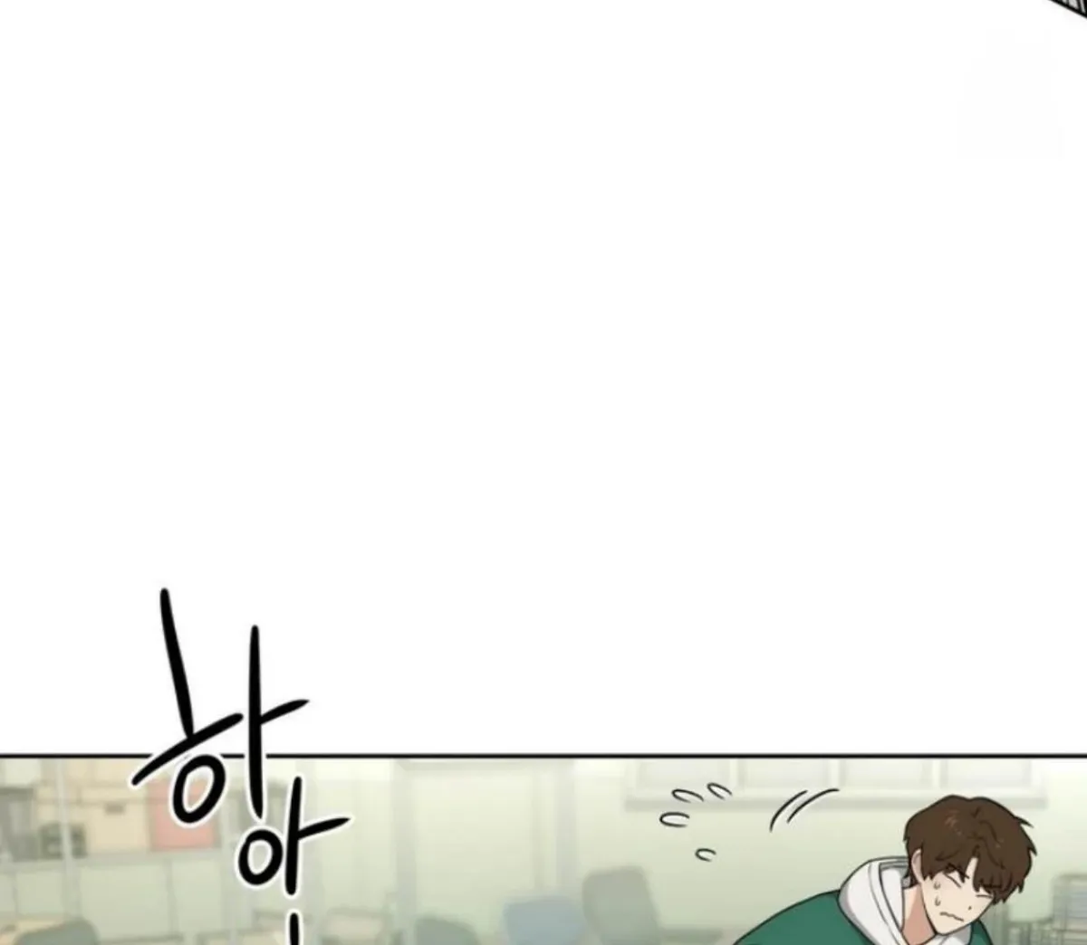 Read Reverse Thinking chapter 4 image 42 on Lezhin