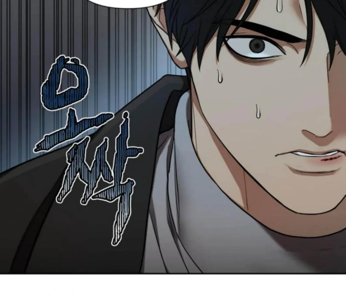 Read Reverse Thinking chapter 4 image 49 on Lezhin