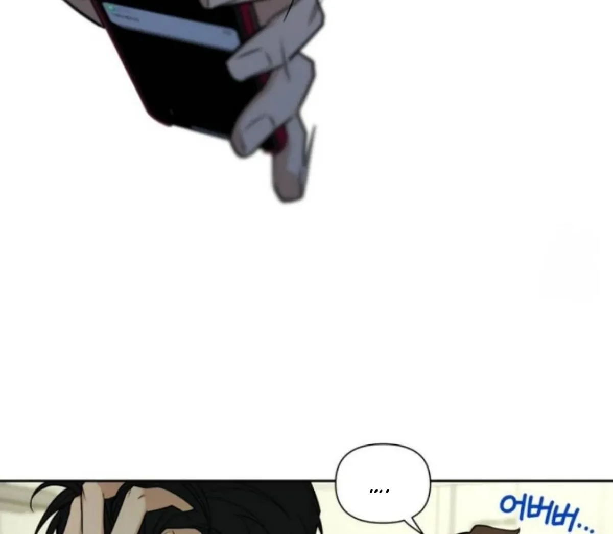Read Reverse Thinking chapter 4 image 59 on Lezhin