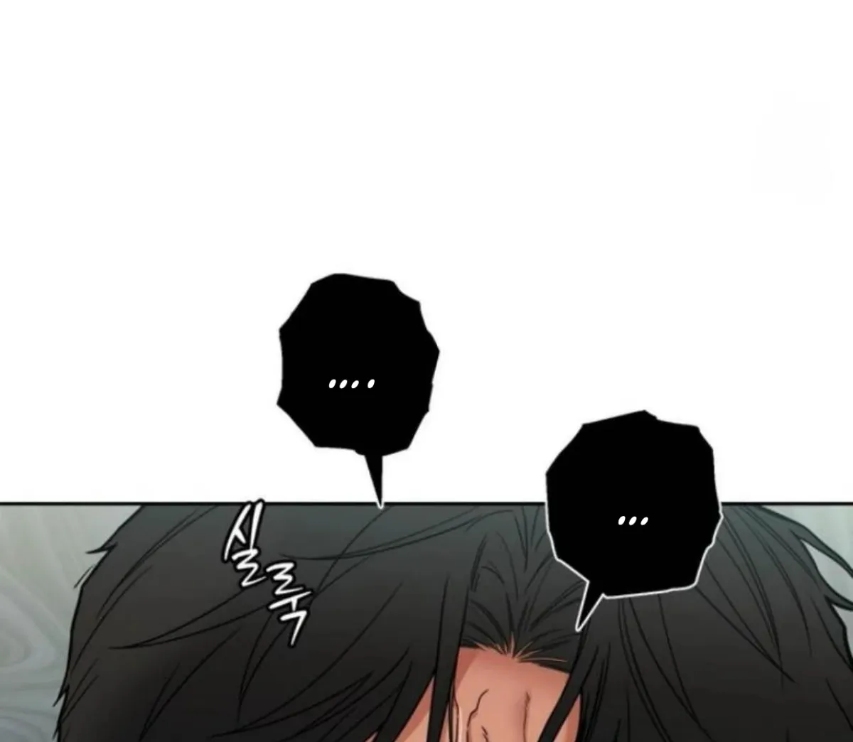 Read Reverse Thinking chapter 4 image 72 on Lezhin