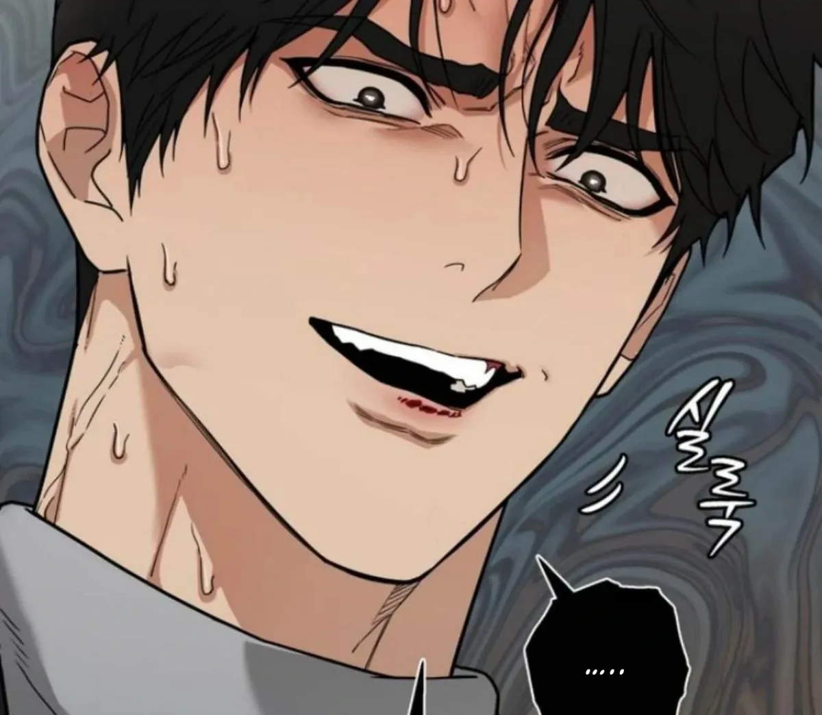 Read Reverse Thinking chapter 4 image 73 on Lezhin