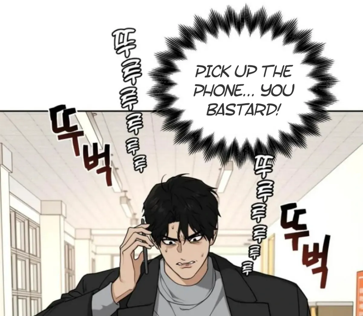Read Reverse Thinking chapter 4 image 77 on Lezhin