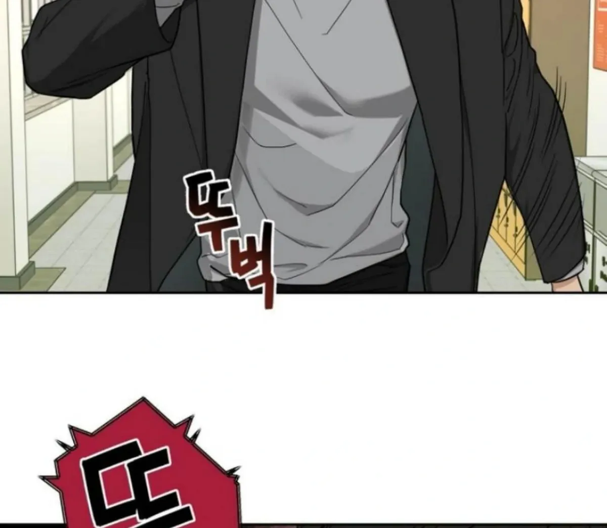 Read Reverse Thinking chapter 4 image 78 on Lezhin