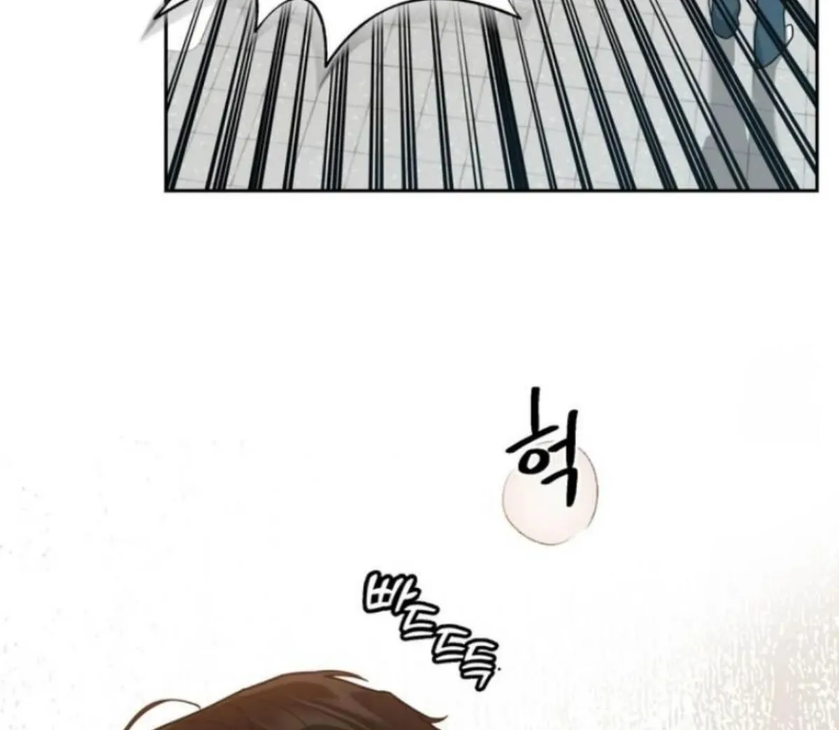 Read Reverse Thinking chapter 4 image 82 on Lezhin
