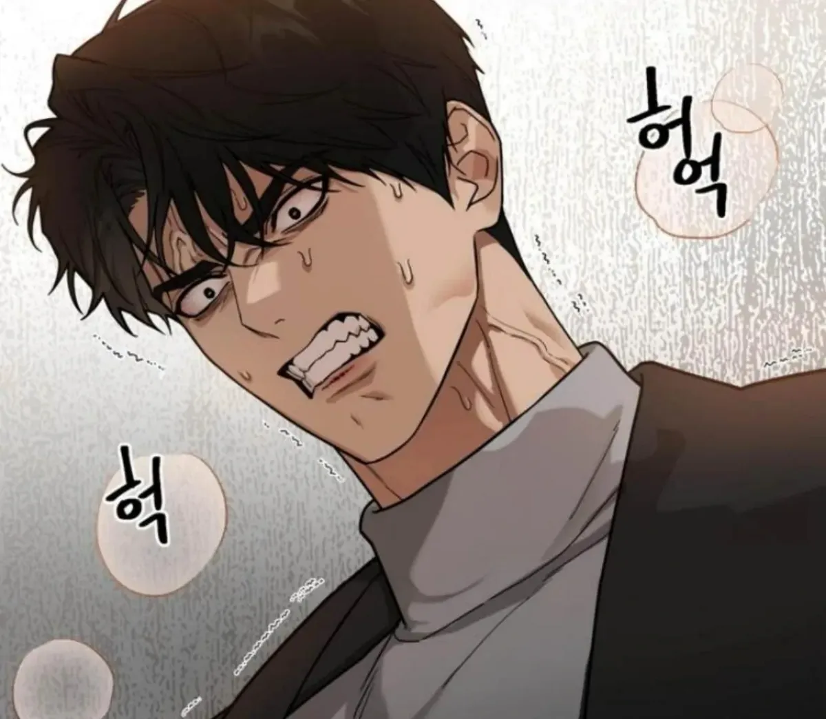 Read Reverse Thinking chapter 4 image 83 on Lezhin