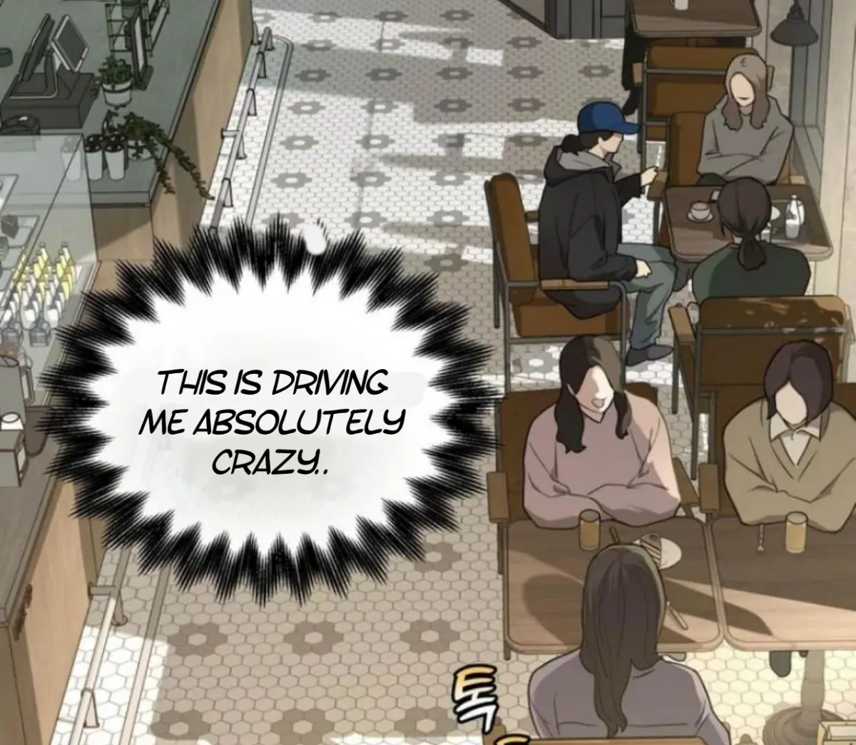 Read Reverse Thinking chapter 4 image 88 on Lezhin