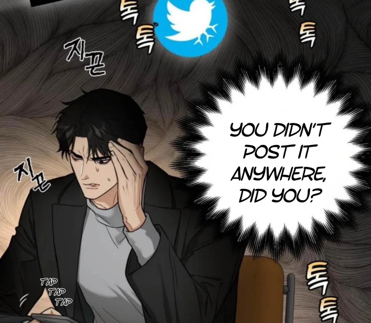 Read Reverse Thinking chapter 4 image 90 on Lezhin