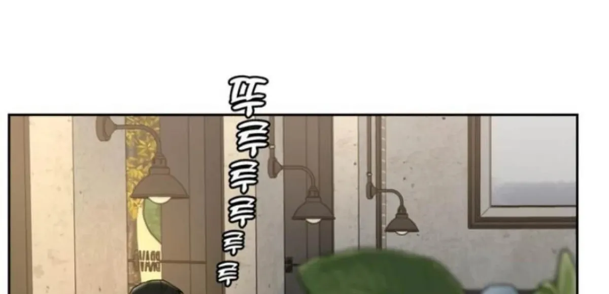 Read Reverse Thinking chapter 4 image 93 on Lezhin