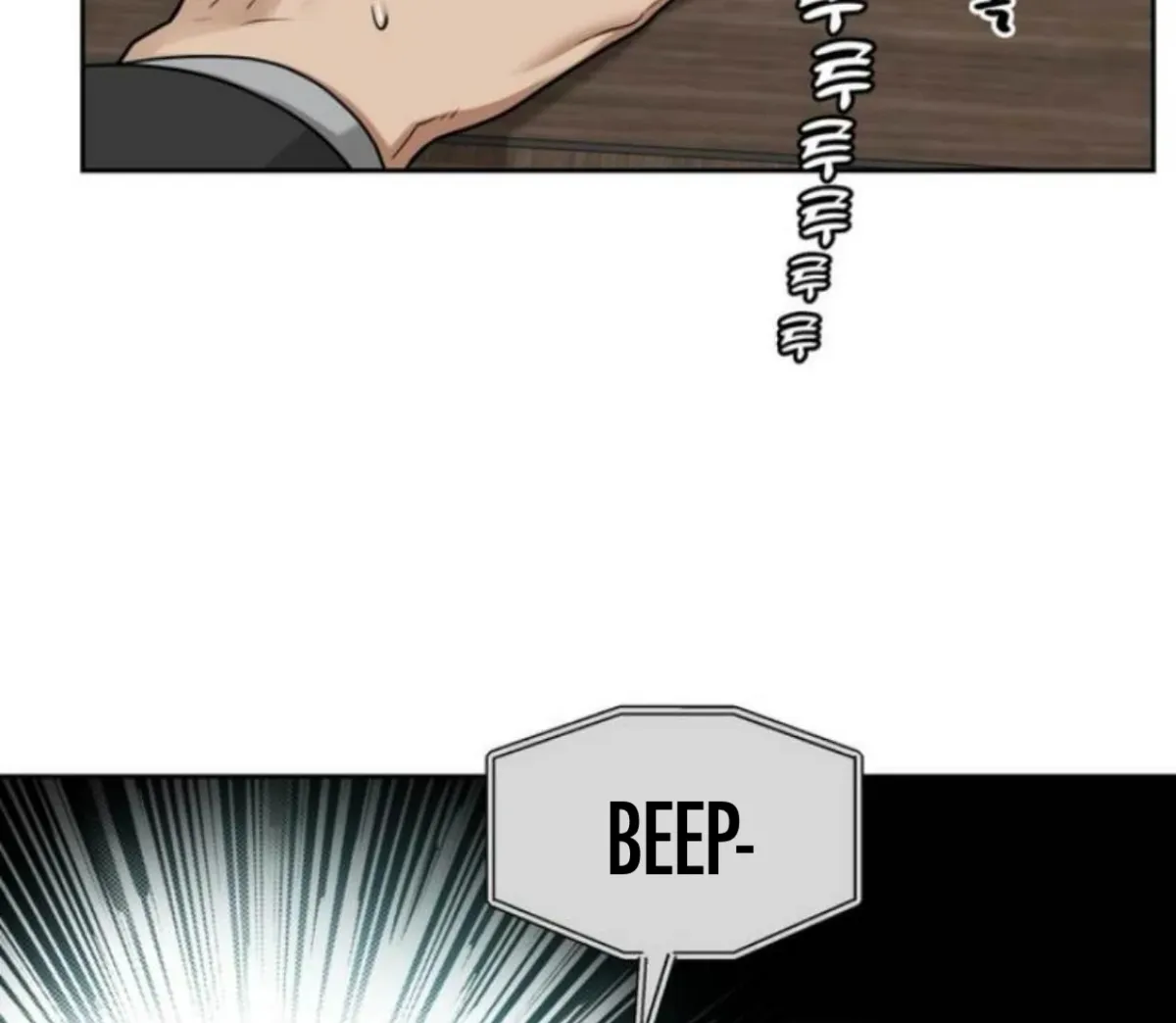 Read Reverse Thinking chapter 4 image 96 on Lezhin