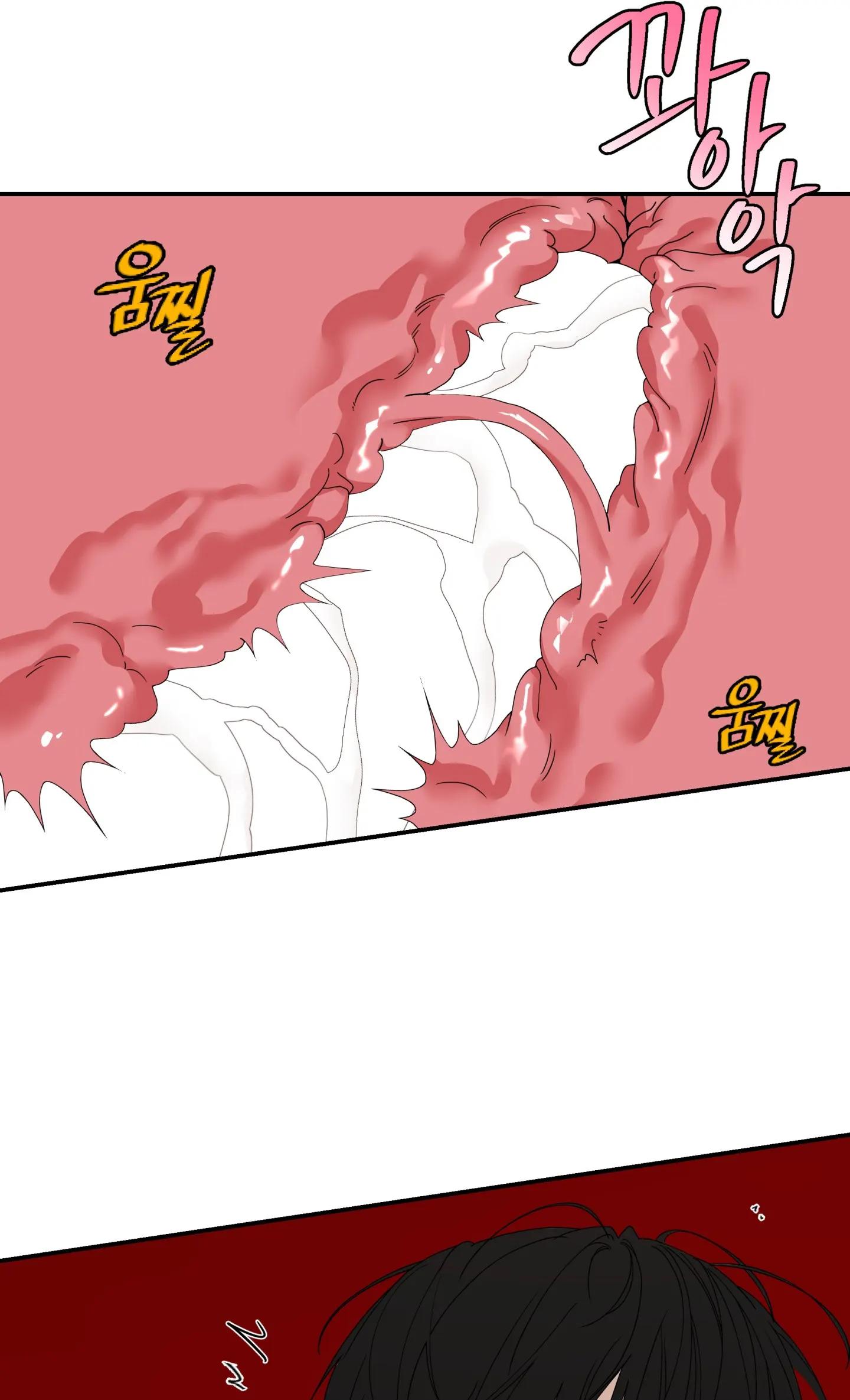 Read Reverse Thinking chapter 40 image 10 on Lezhin