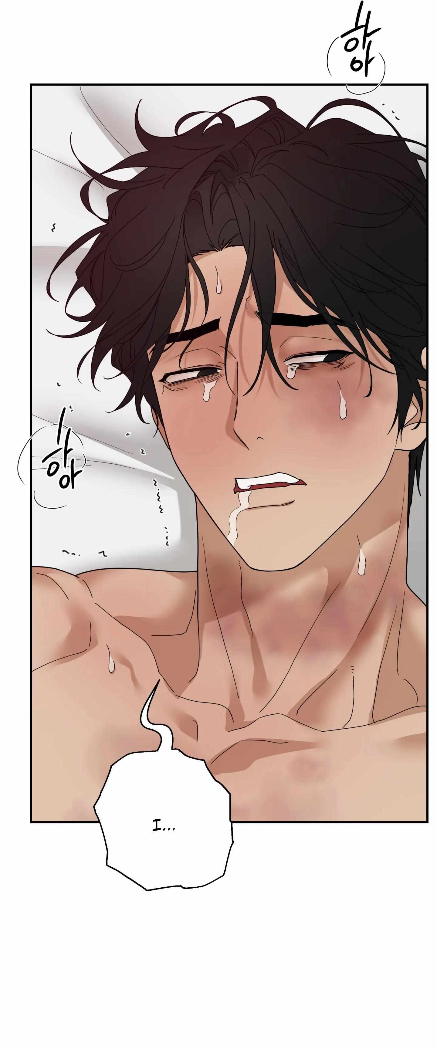 Read Reverse Thinking chapter 40 image 15 on Lezhin
