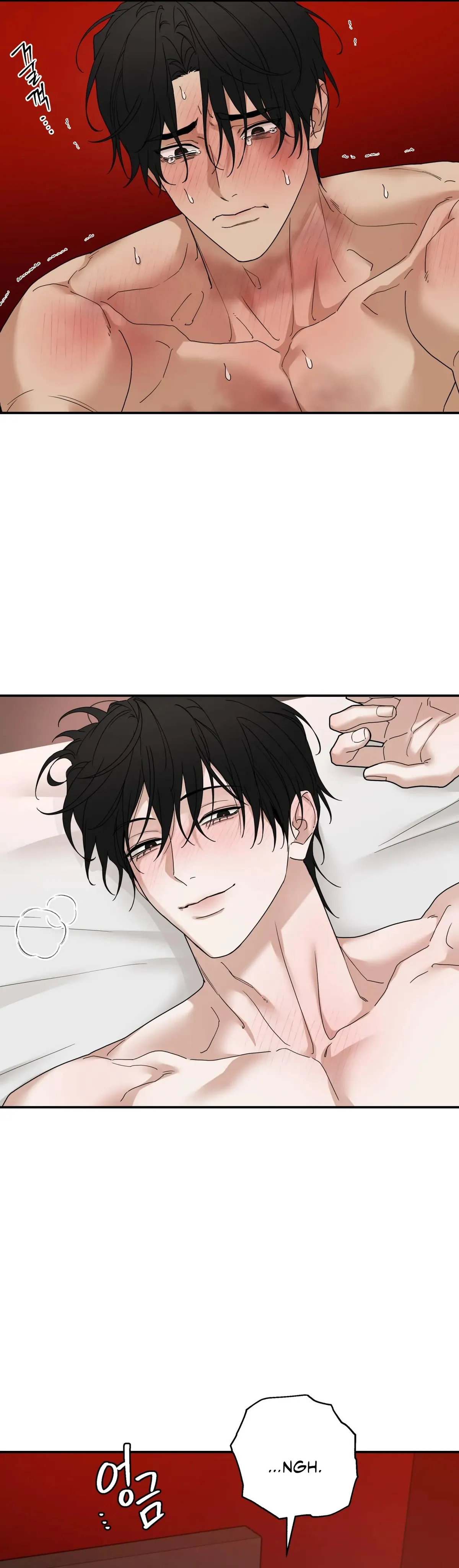 Reverse Thinking Chapter 41 page 12 - 