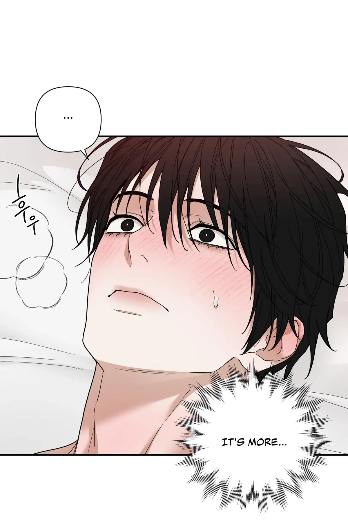 Reverse Thinking Chapter 41 page 17 - 