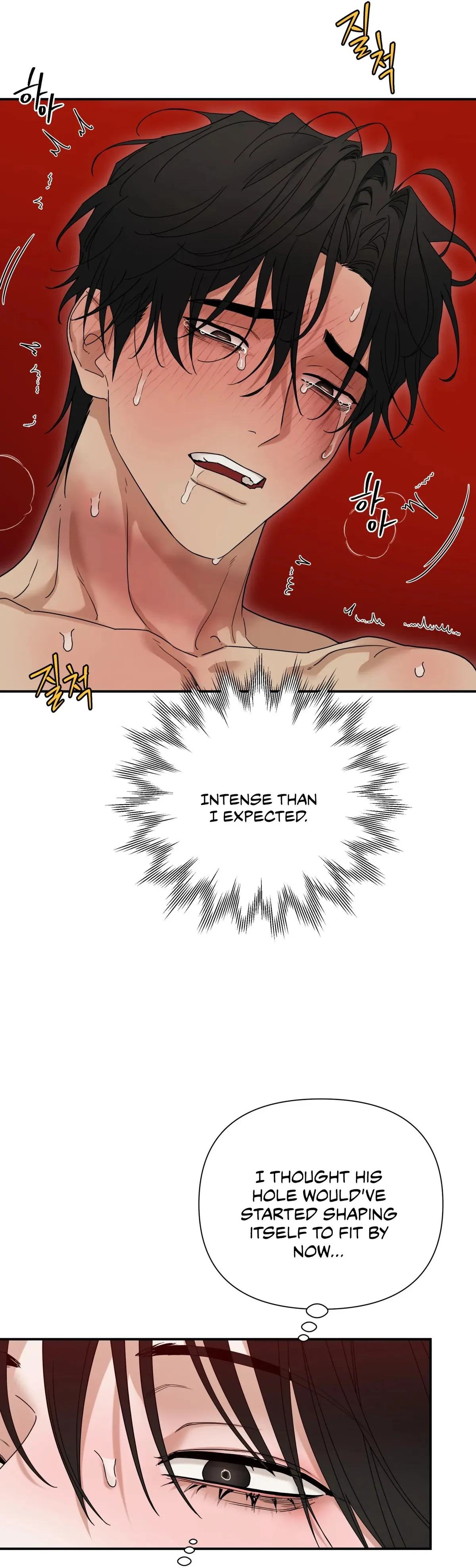 Reverse Thinking Chapter 41 page 18 - 