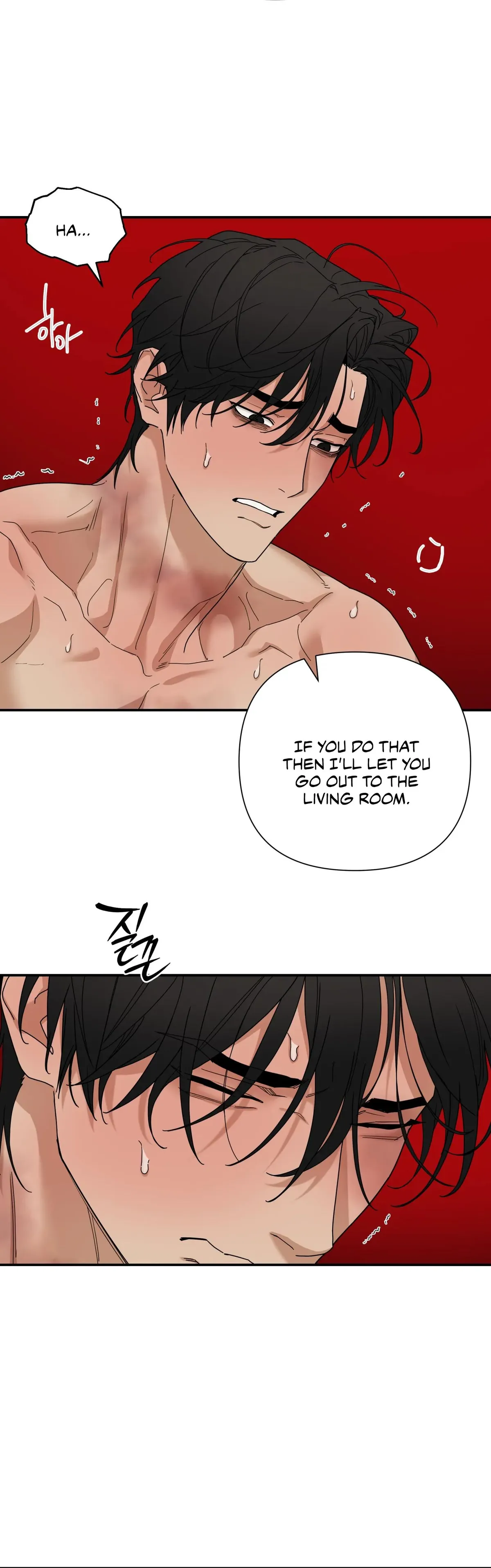 Reverse Thinking Chapter 41 page 20 - 