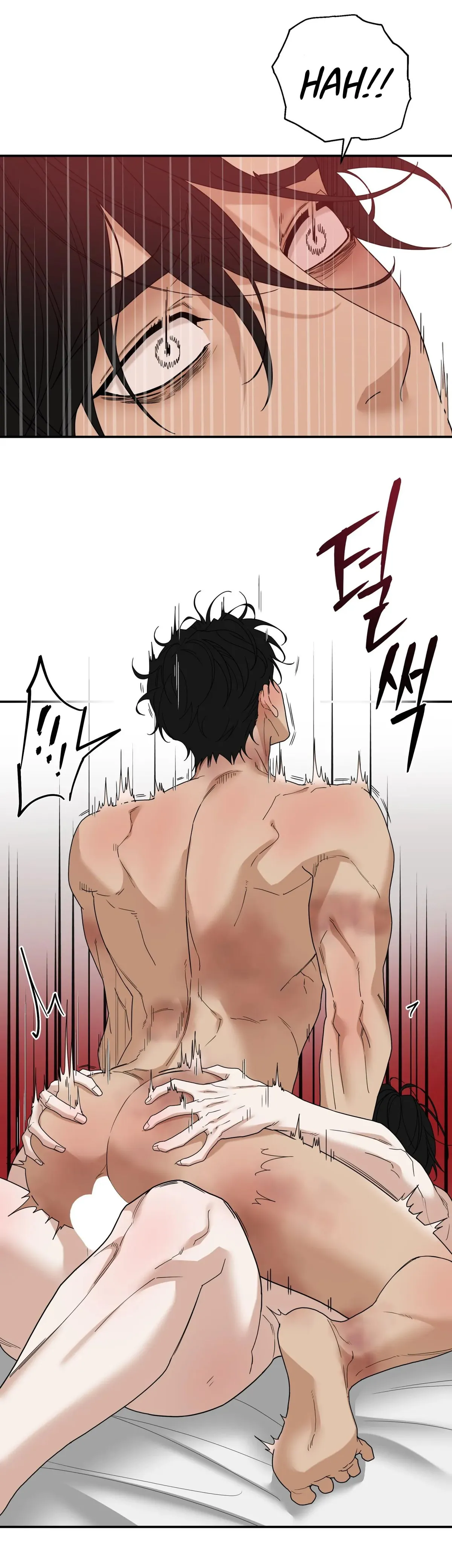 Reverse Thinking Chapter 41 page 24 - 