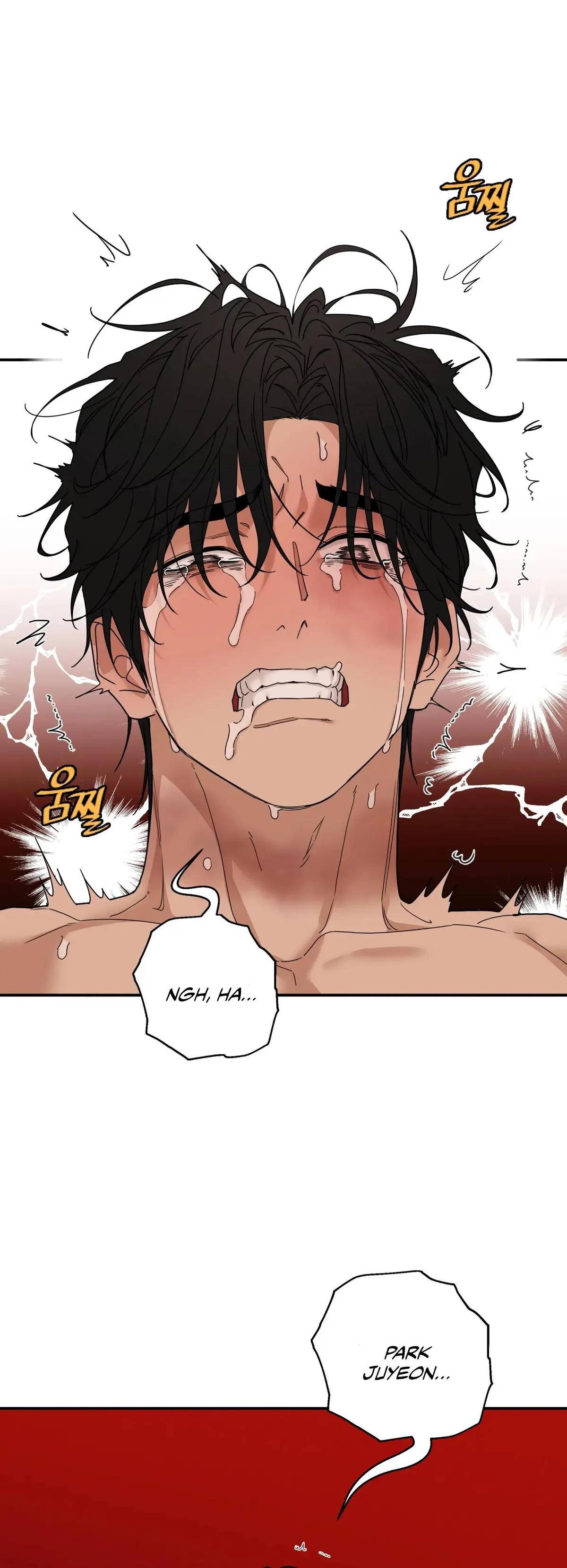 Reverse Thinking Chapter 41 page 25 - 