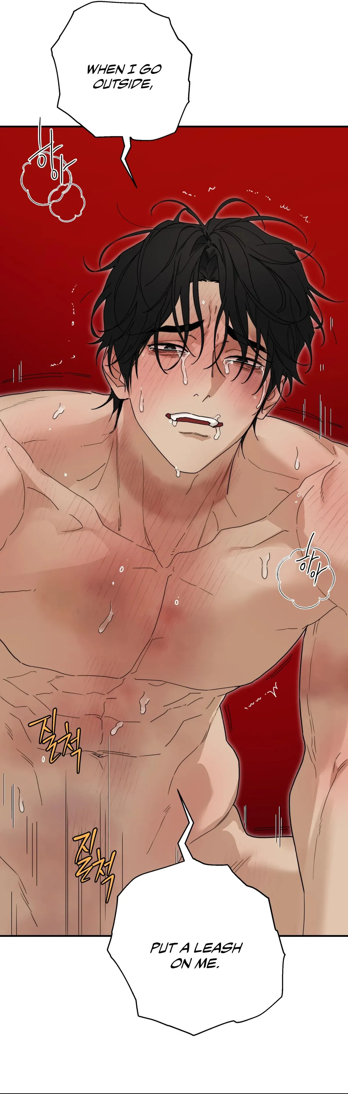 Reverse Thinking Chapter 41 page 29 - 
