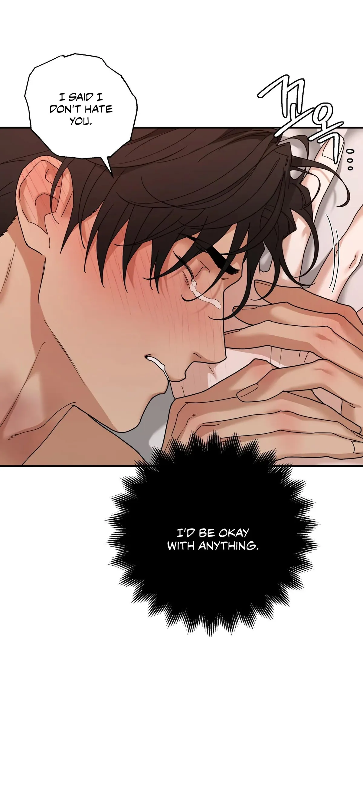 Reverse Thinking Chapter 41 page 5 - 