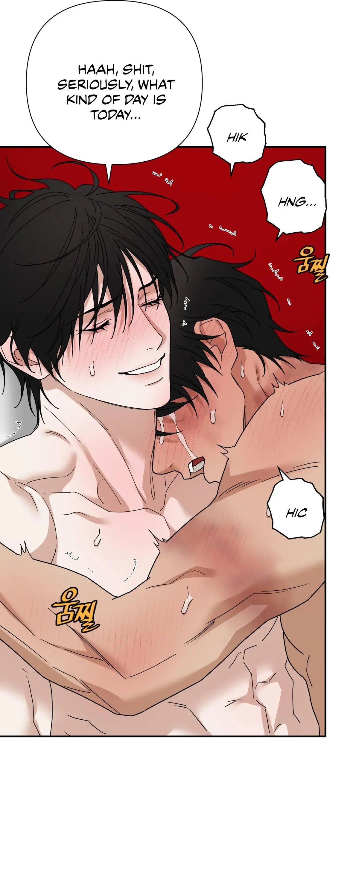 Reverse Thinking Chapter 41 page 42 - 
