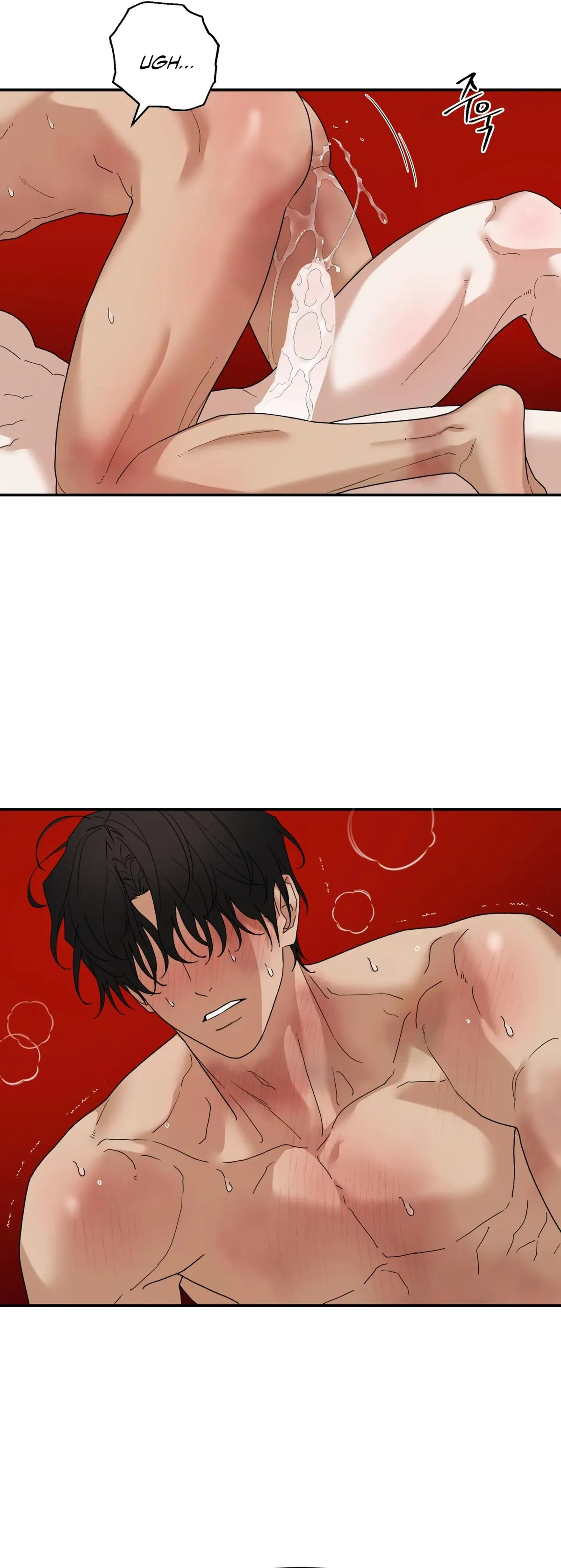 Reverse Thinking Chapter 41 page 9 - 