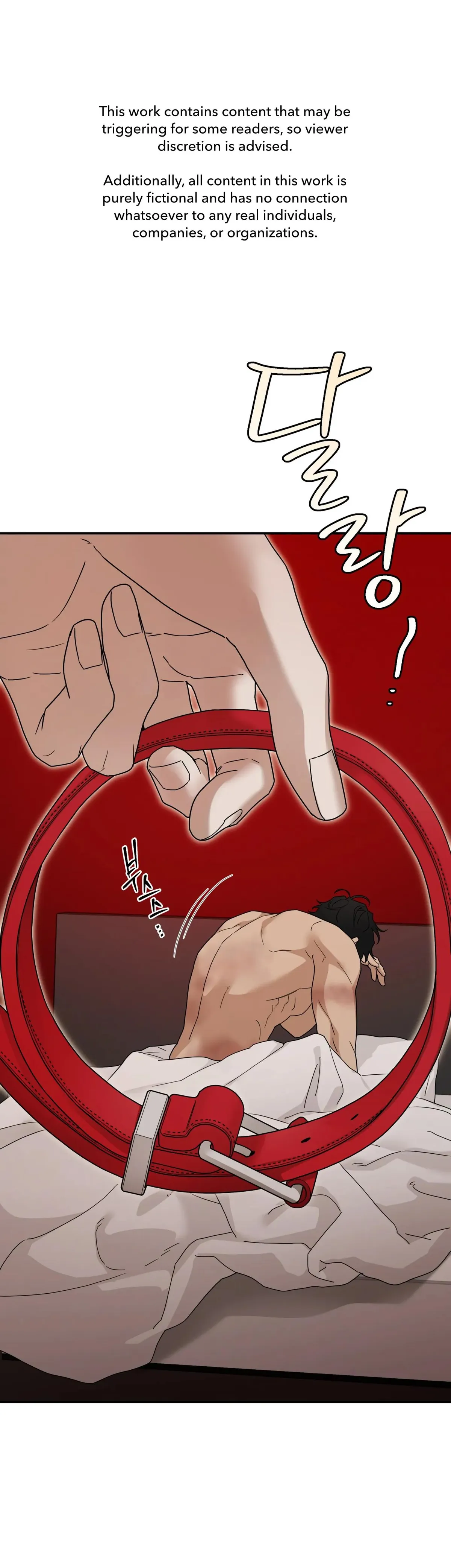 Reverse Thinking Chapter 42 page 2 - 