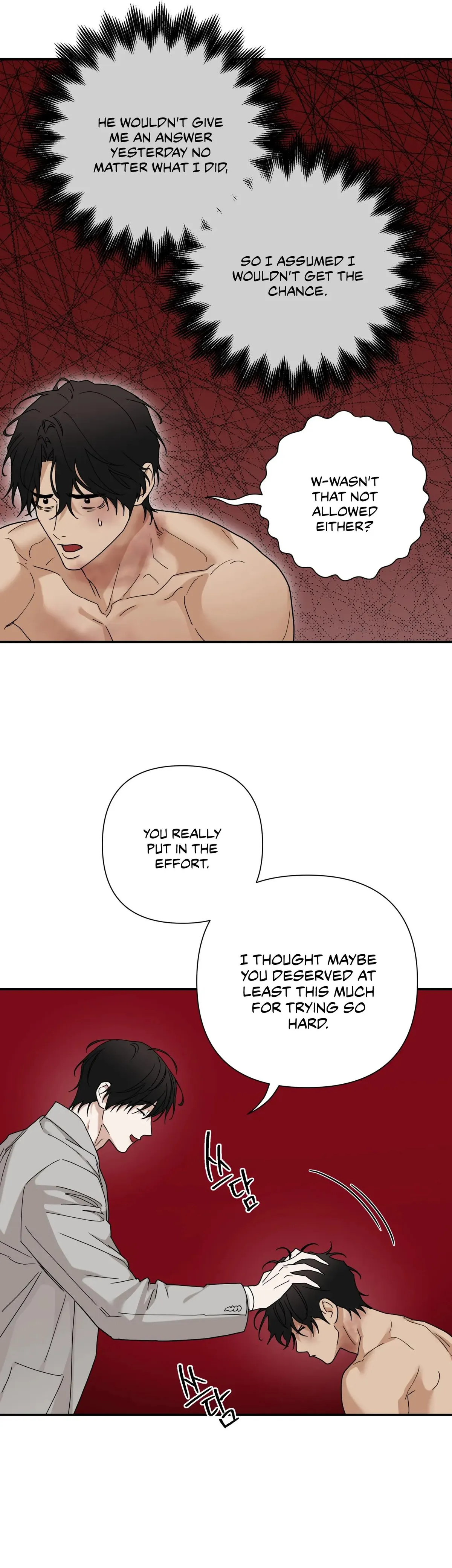 Reverse Thinking Chapter 42 page 13 - 