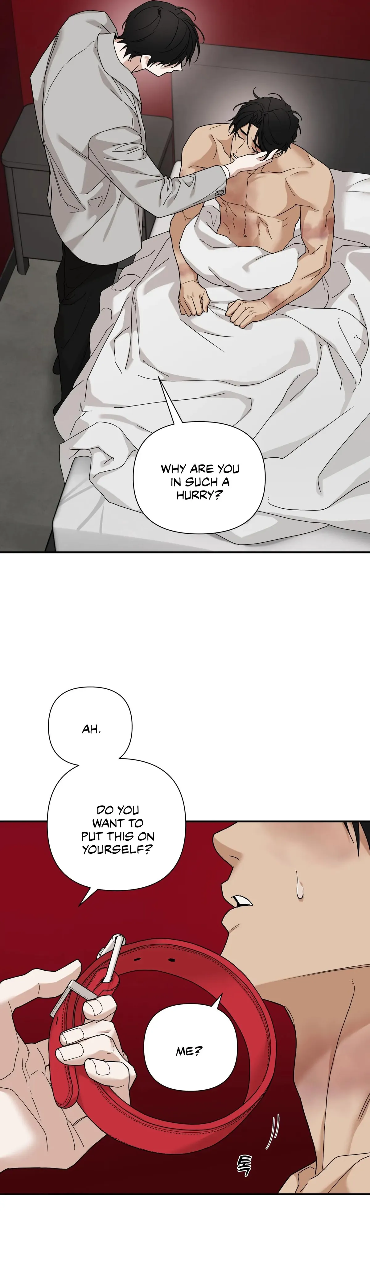 Reverse Thinking Chapter 42 page 16 - 