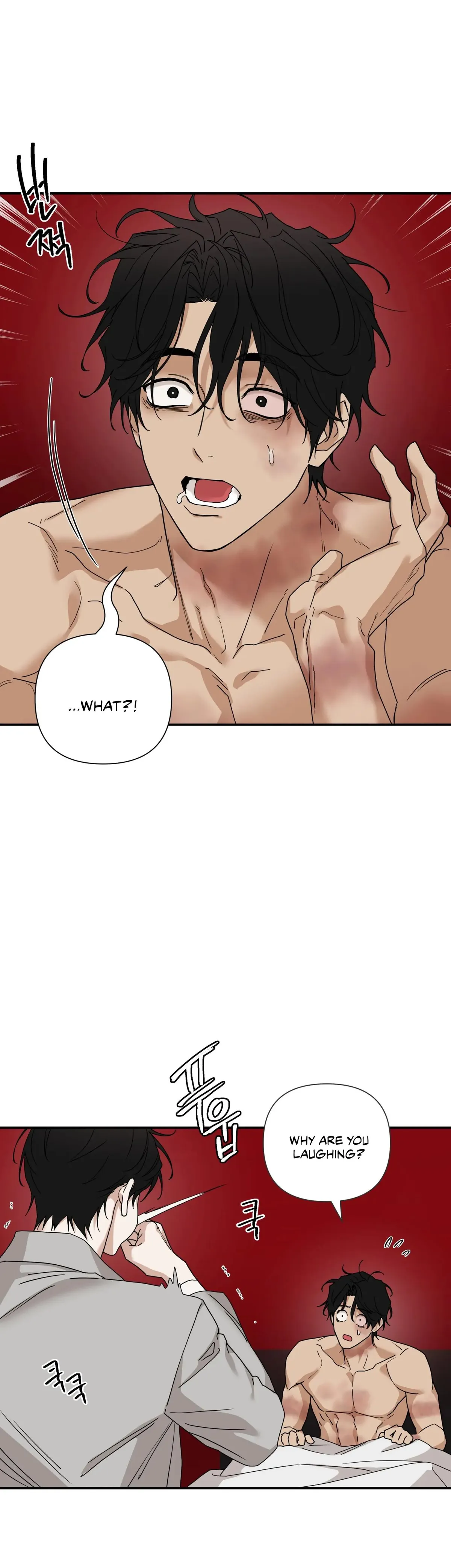 Reverse Thinking Chapter 42 page 4 - 
