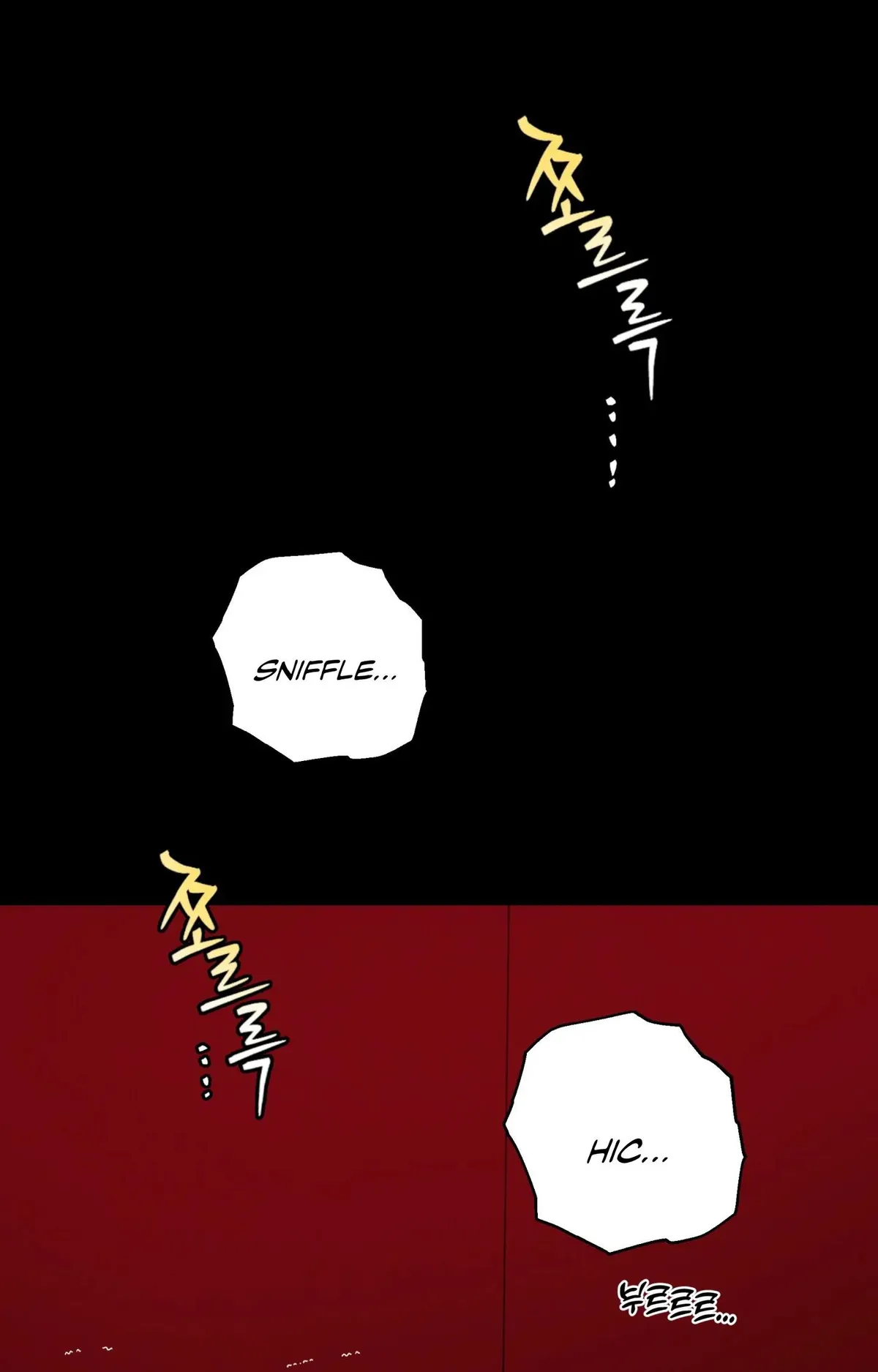 Reverse Thinking Chapter 43 page 18 - 