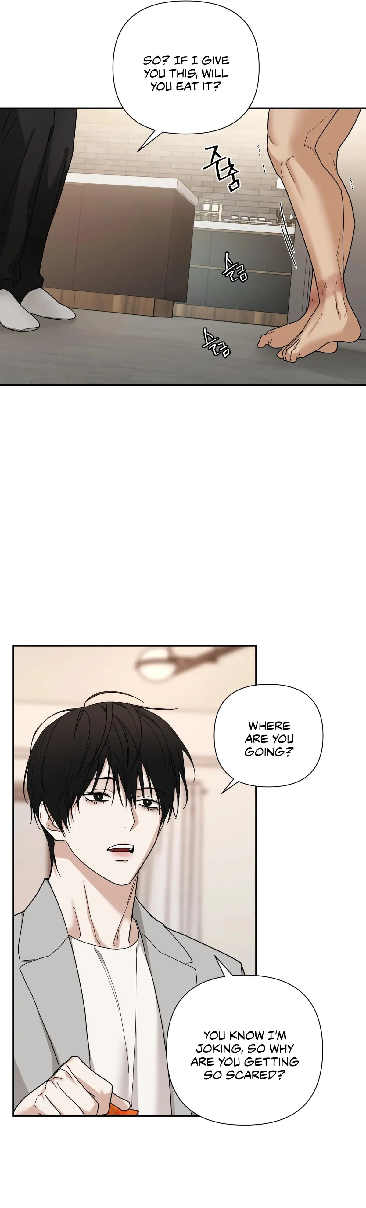 Reverse Thinking Chapter 43 page 21 - 
