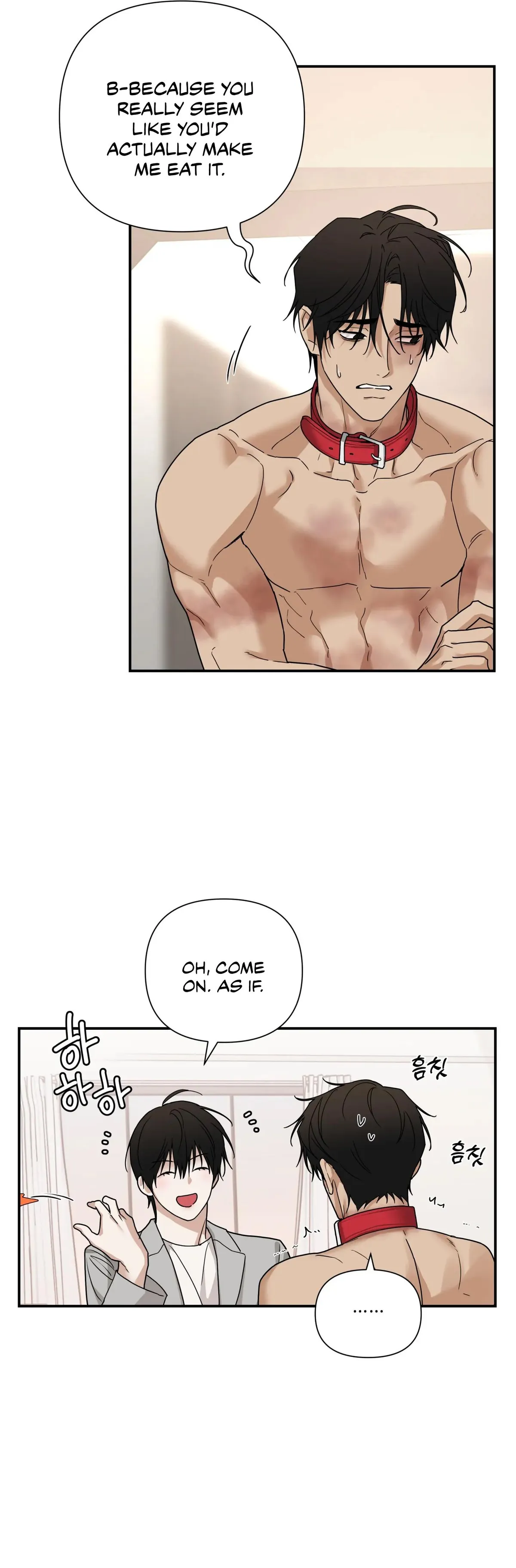 Reverse Thinking Chapter 43 page 22 - 