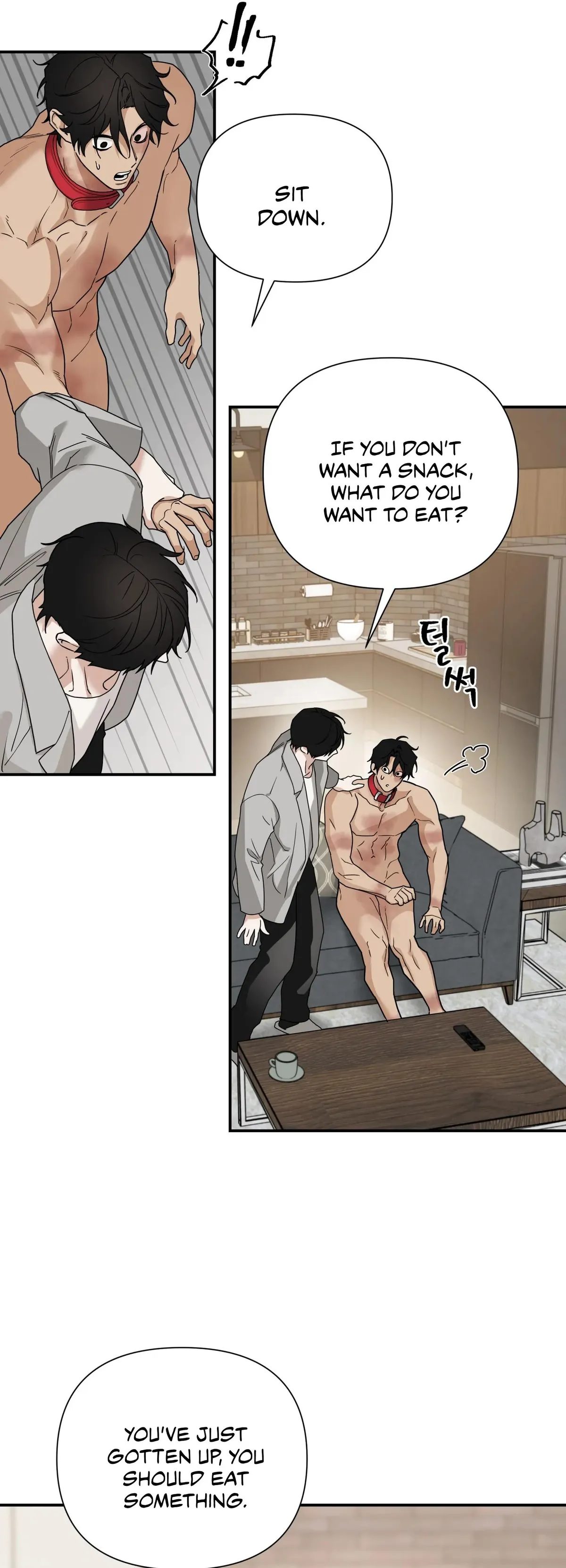 Reverse Thinking Chapter 43 page 23 - 