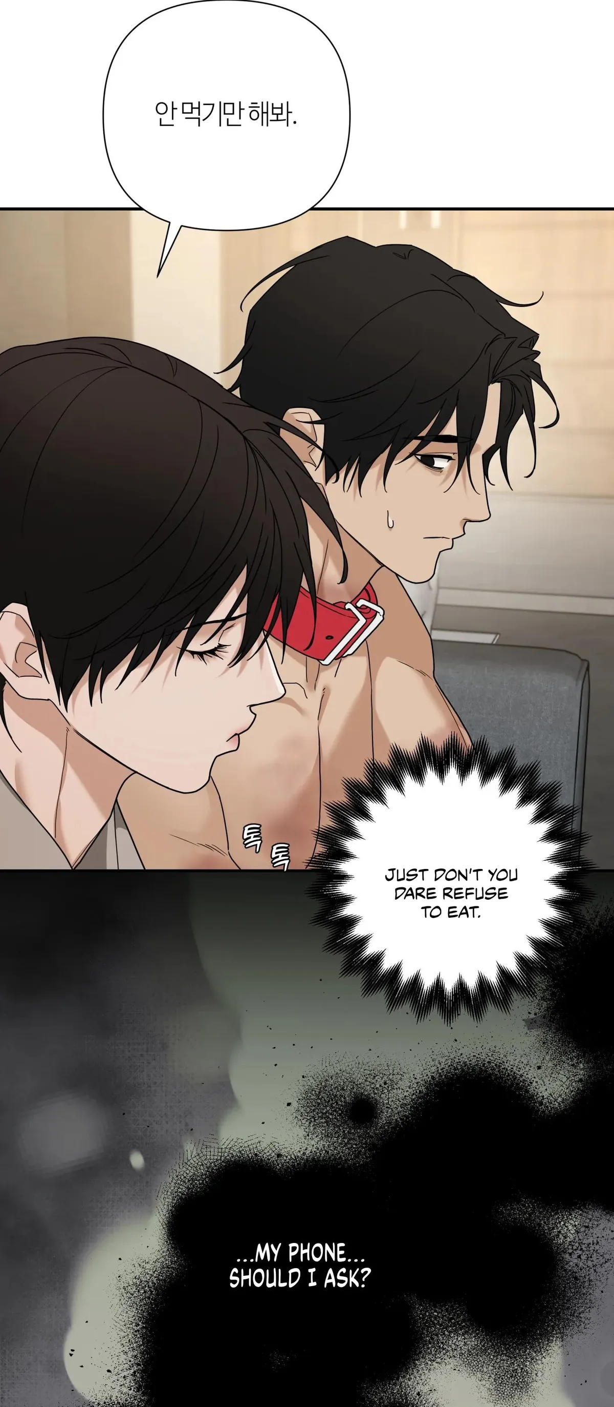 Reverse Thinking Chapter 43 page 29 - 