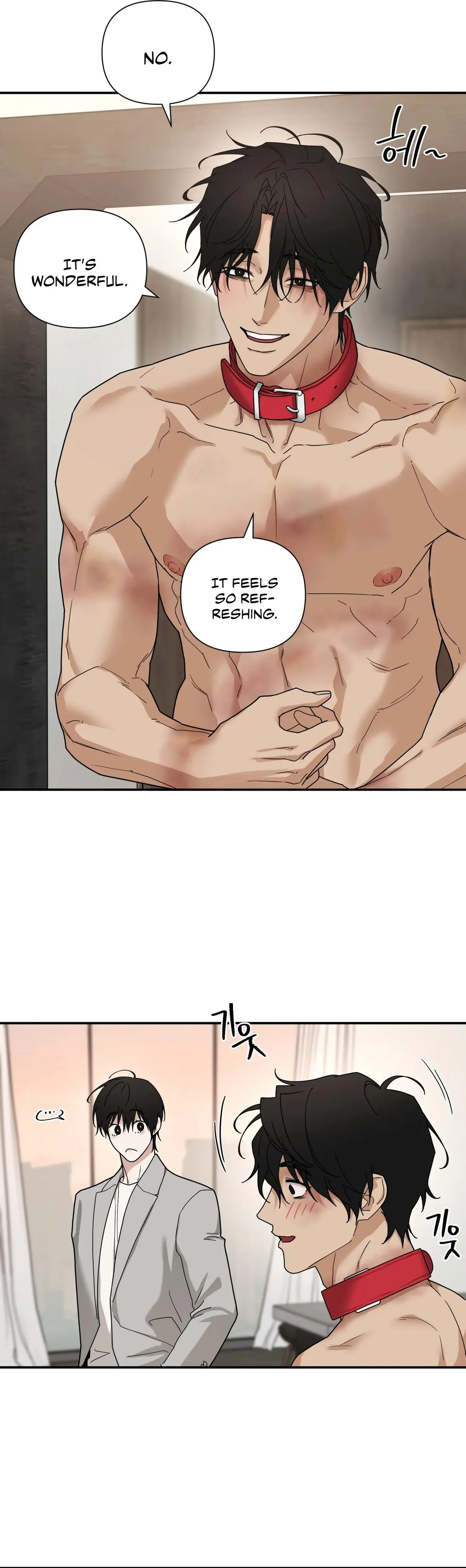 Reverse Thinking Chapter 43 page 10 - 