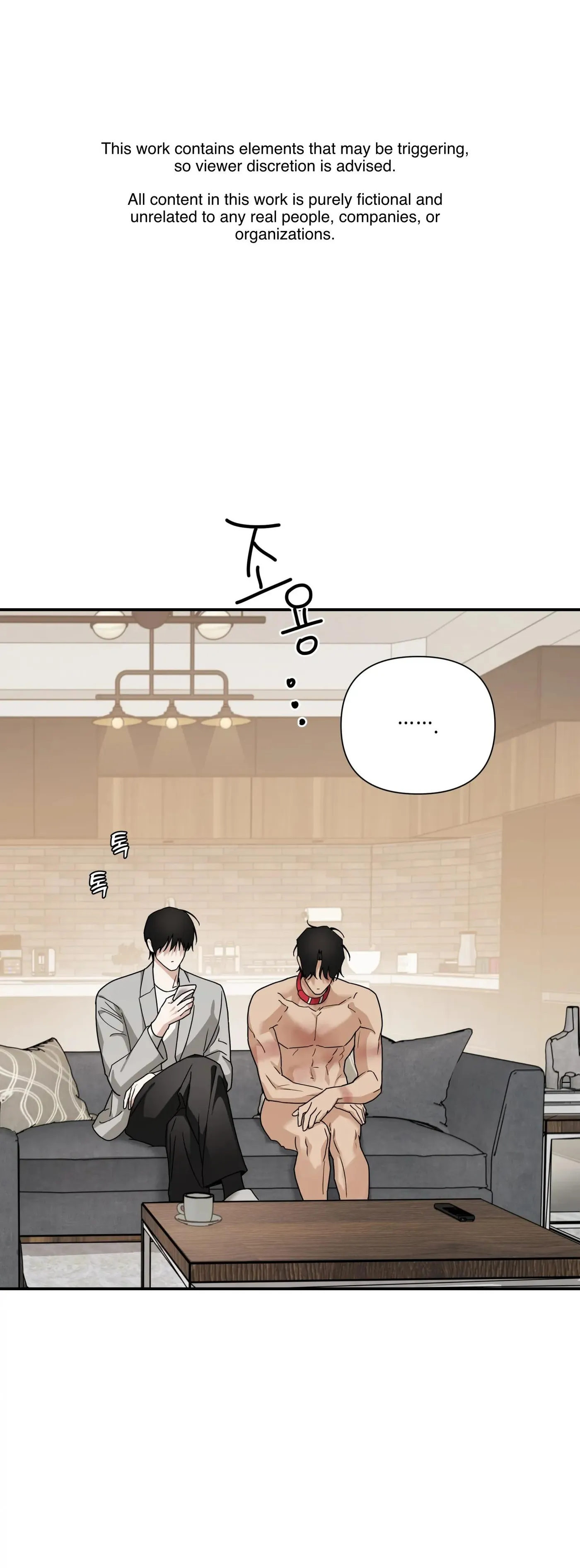 Reverse Thinking Chapter 44 page 2 - 