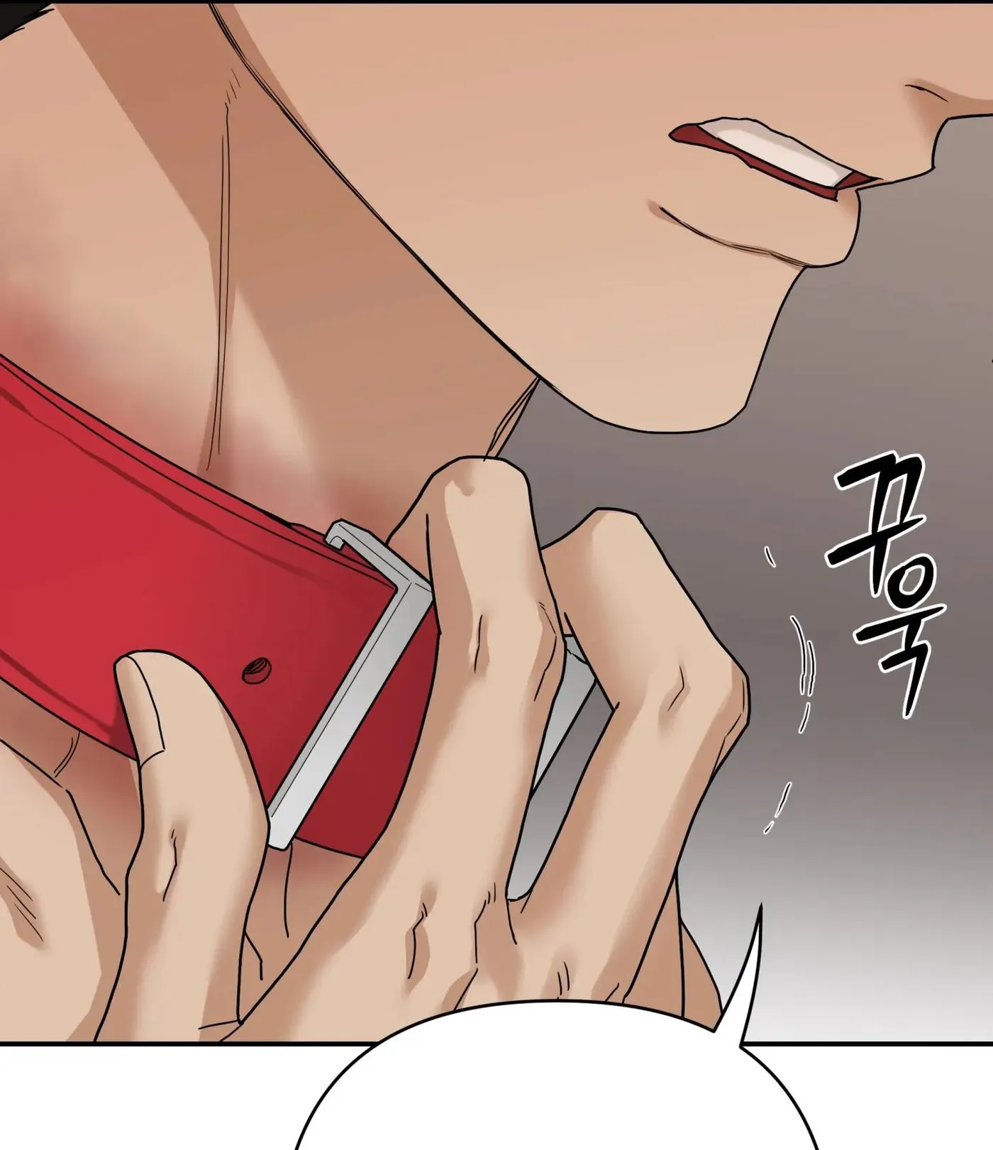 Reverse Thinking Chapter 44 page 27 - 
