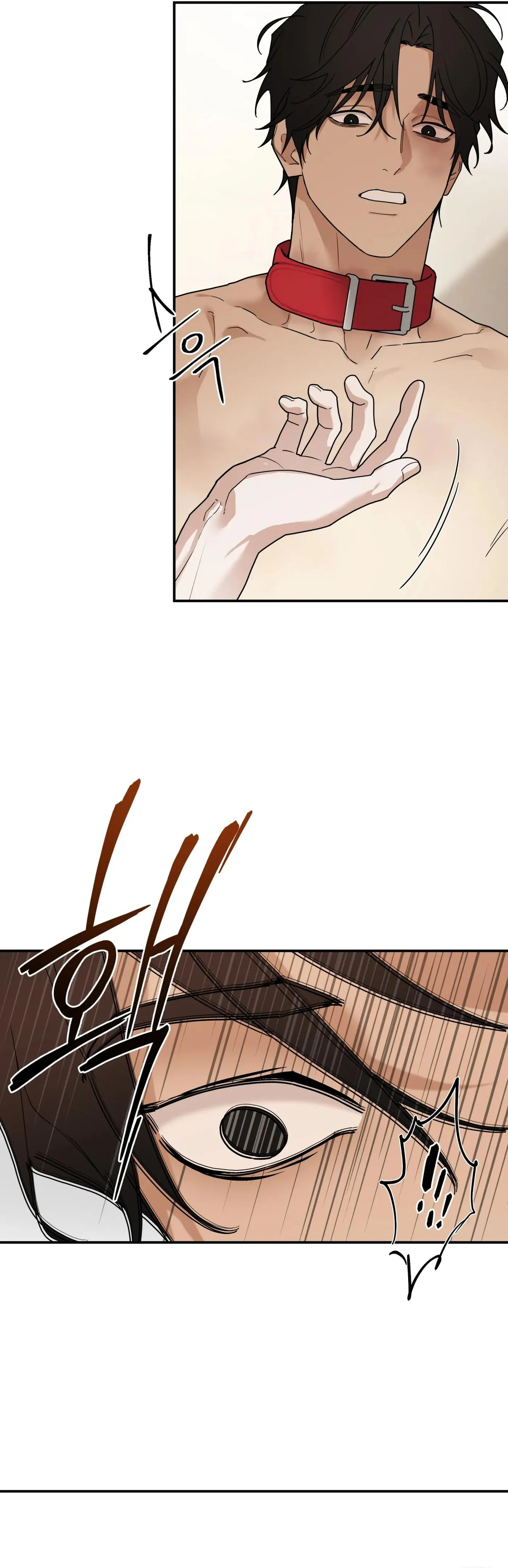 Reverse Thinking Chapter 44 page 50 - 