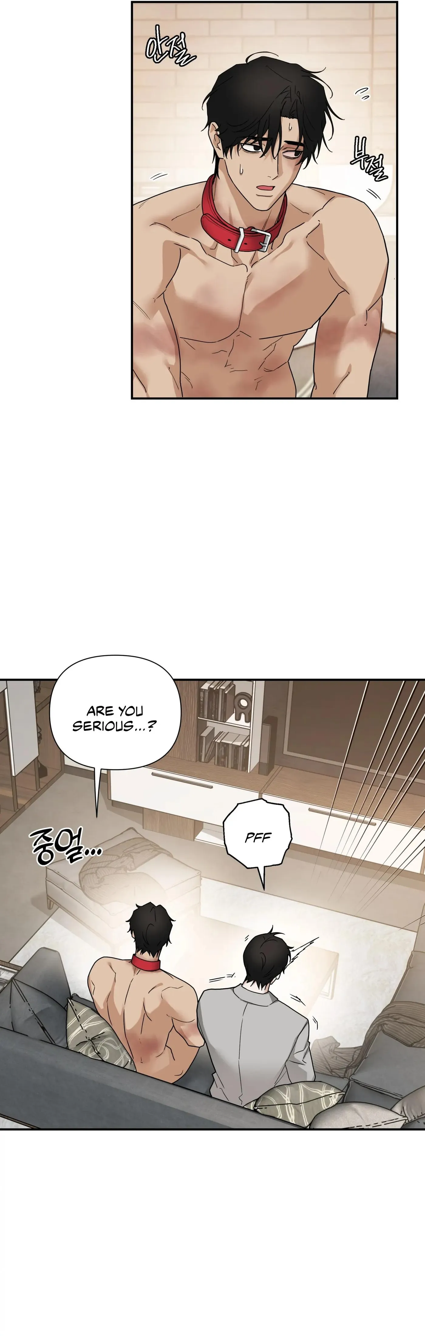 Reverse Thinking Chapter 44 page 7 - 