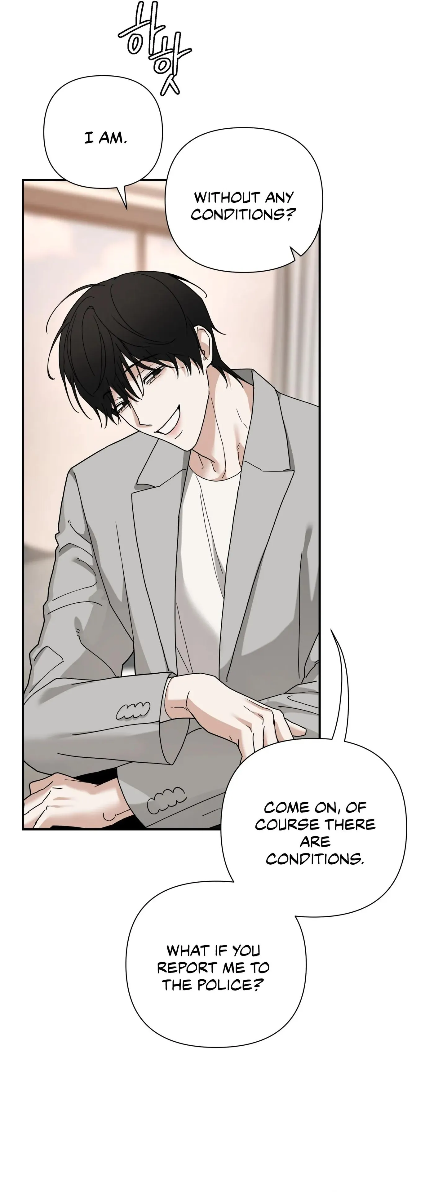 Reverse Thinking Chapter 44 page 8 - 