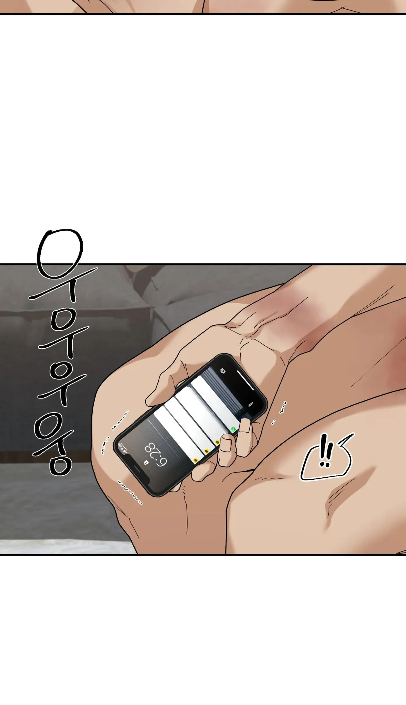 Reverse Thinking Chapter 45 page 20 - 