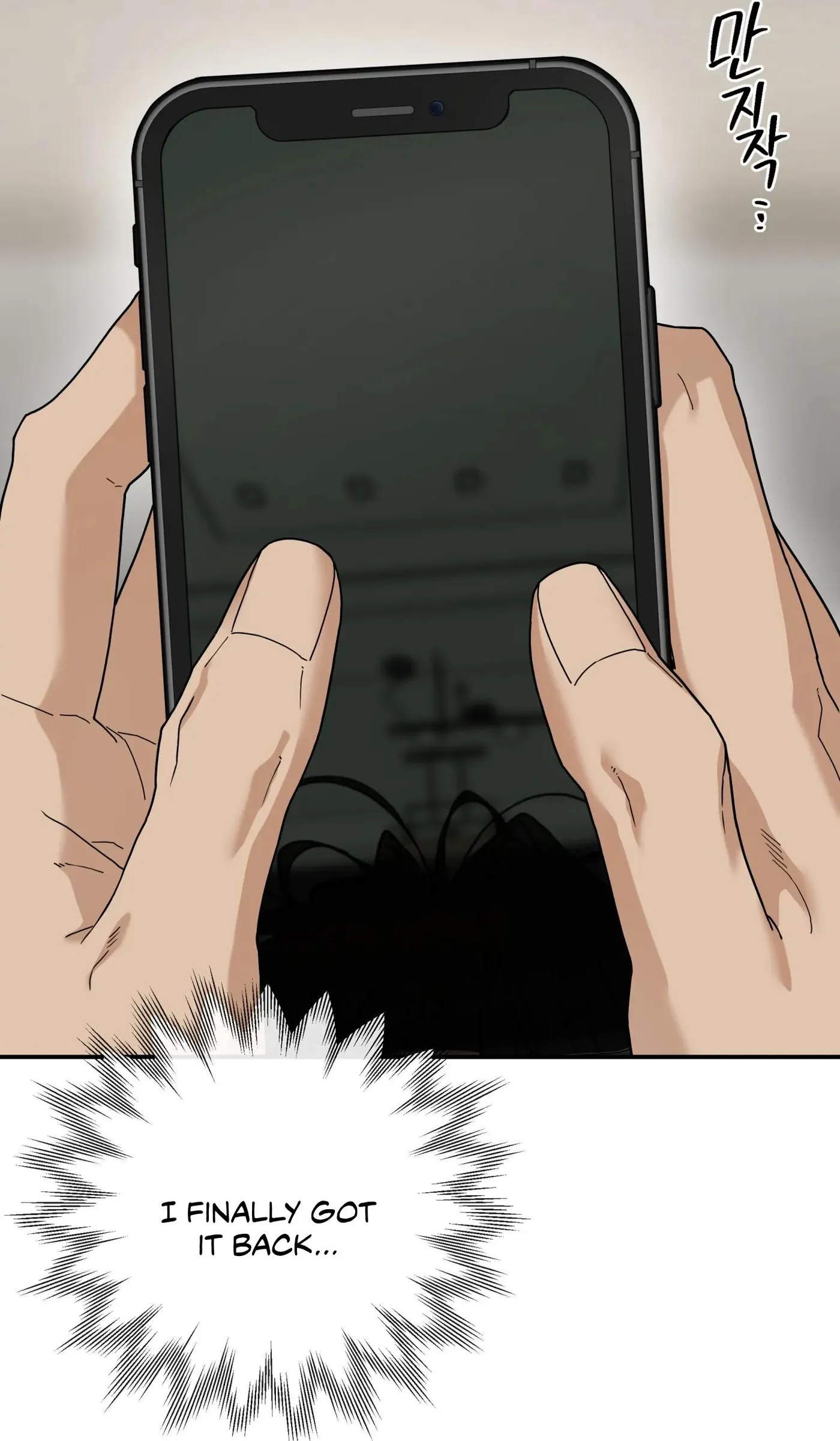 Reverse Thinking Chapter 45 page 3 - 